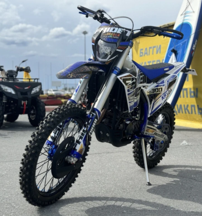 Кроссовый мотоцикл FAIDET NC300S ULTRA WP в Альметьевске