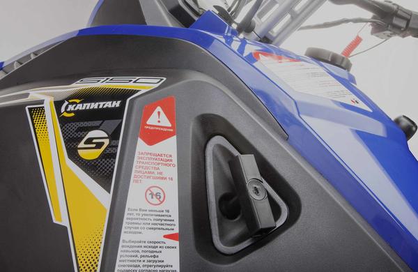 Снегоход STELS Капитан-150 2023 в Альметьевске