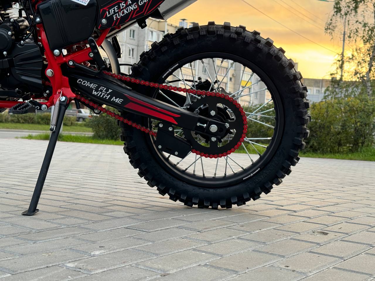 Кроссовый мотоцикл Sanchez Maniac CB300F в Альметьевске