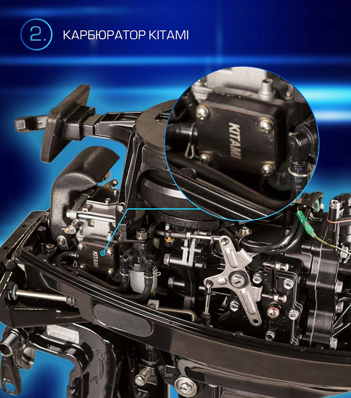 Лодочный мотор MARLIN PROLINE MP 9.9 (20) AWRL FORCE в Альметьевске