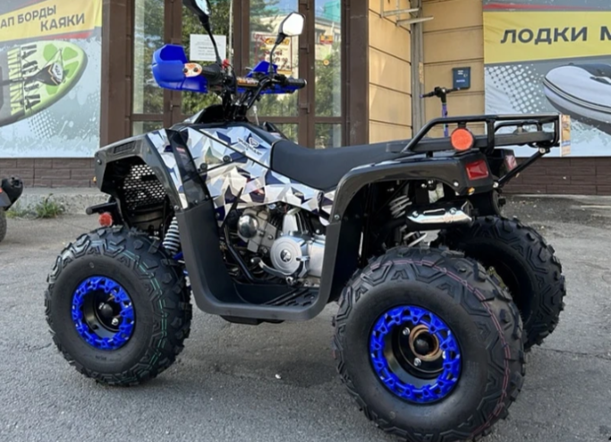 Квадроцикл PROMAX FOREST 180 в Альметьевске