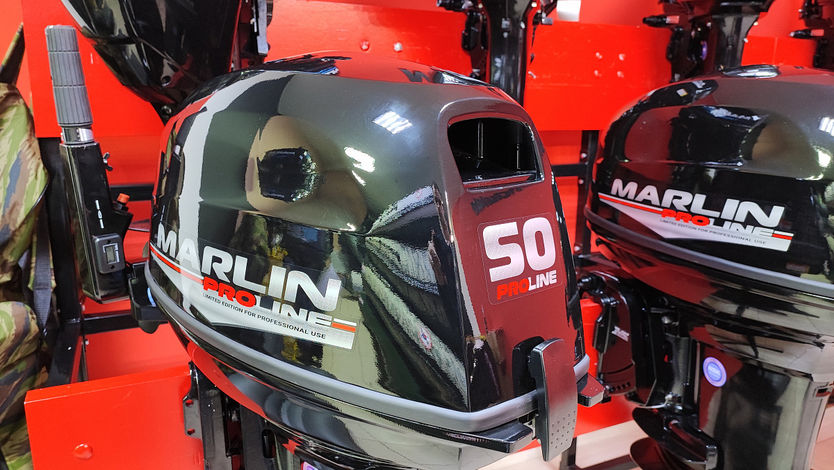 Лодочный мотор MARLIN PROLINE MP 50 AMH ПОД ВОДОМЕТ в Альметьевске