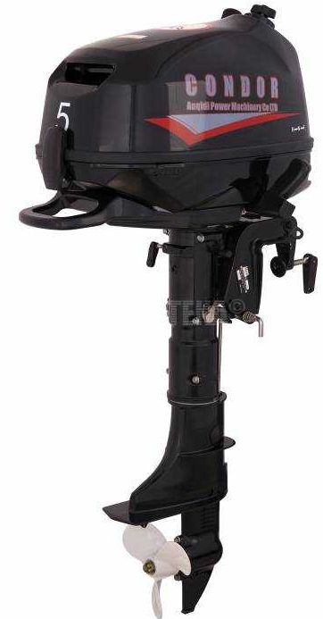 Лодочный мотор Condor F5HS без бака 12 л. в Альметьевске