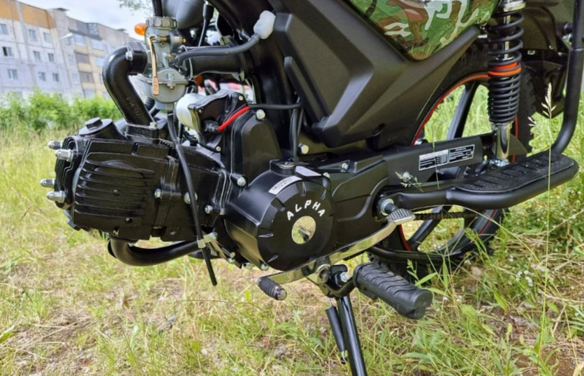 МОПЕД PROMAX ALPHA OFFROAD 150 (49) LUX в Альметьевске