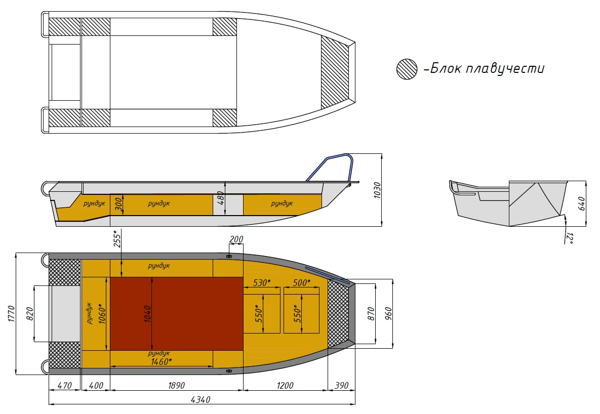 Алюминиевая лодка  Wyatboat-430 Master Fish в Альметьевске