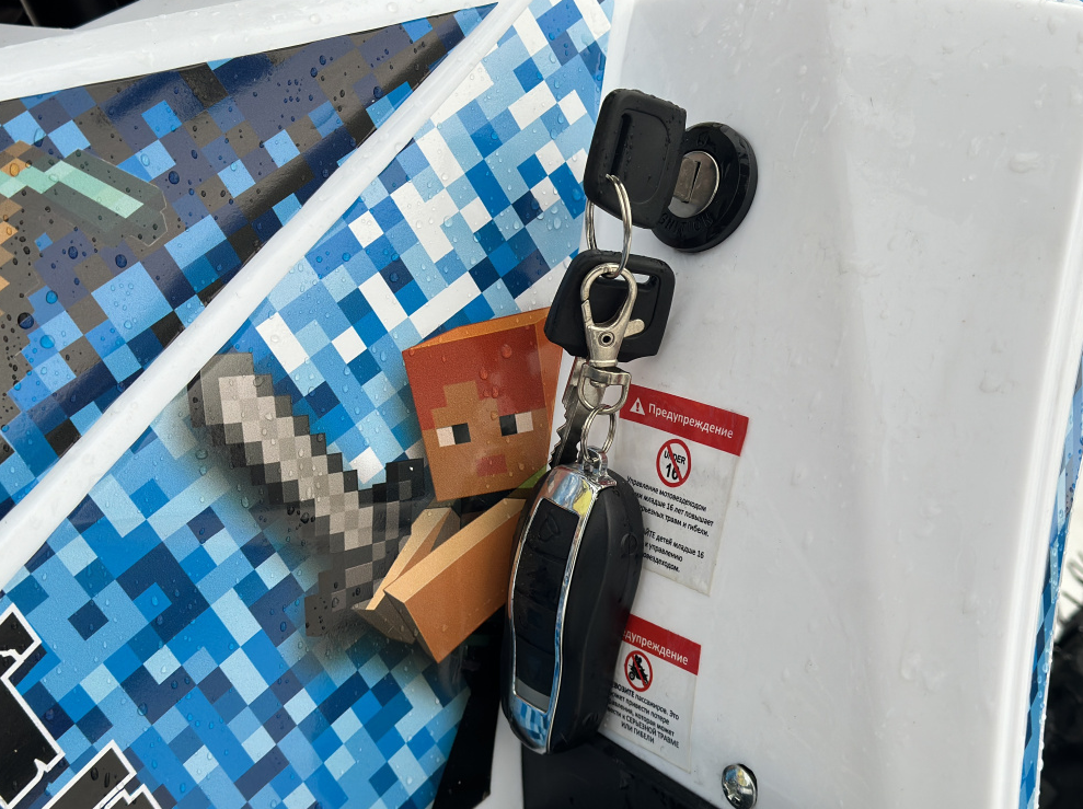 Квадроцикл PROMAX МАЙНКРАФТ KIDS 125 в Альметьевске