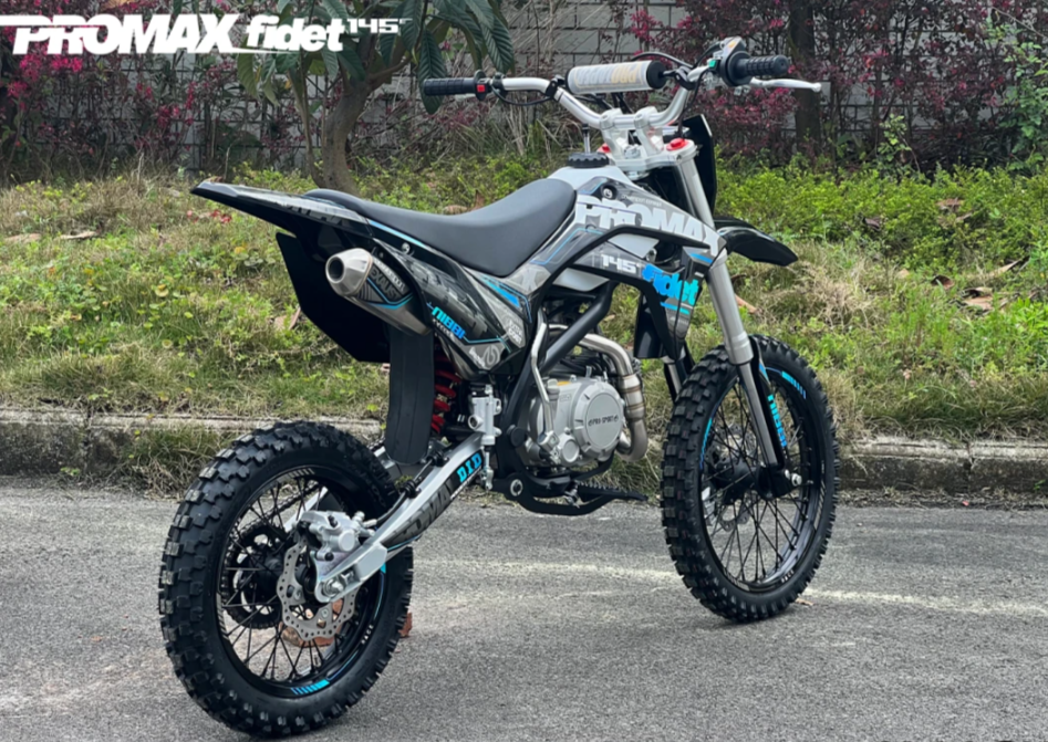 Мотоцикл (питбайк) PROMAX FIDET (ФАЙДЕТ) 145E 17/14 в Альметьевске