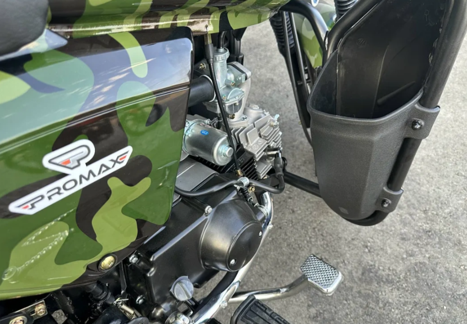 Мопед PROMAX WOODLAND 150 (49) в Альметьевске