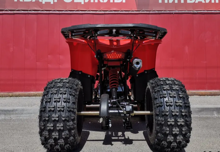 Квадроцикл PROMAX WILD 175 BASIC в Альметьевске