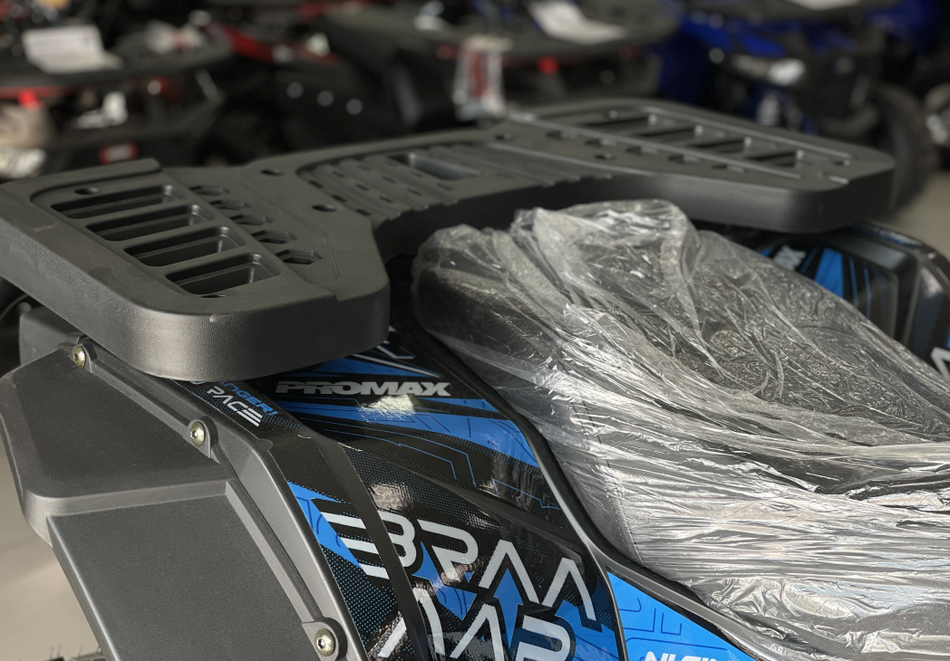 Квадроцикл PROMAX TAURUS 300 в Альметьевске