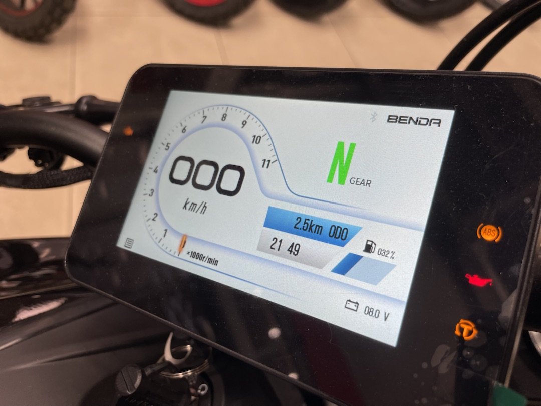 Мотоцикл Benda LFS 700 в Альметьевске