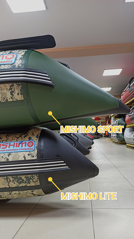 Лодка MISHIMO SPORT 370 в Альметьевске