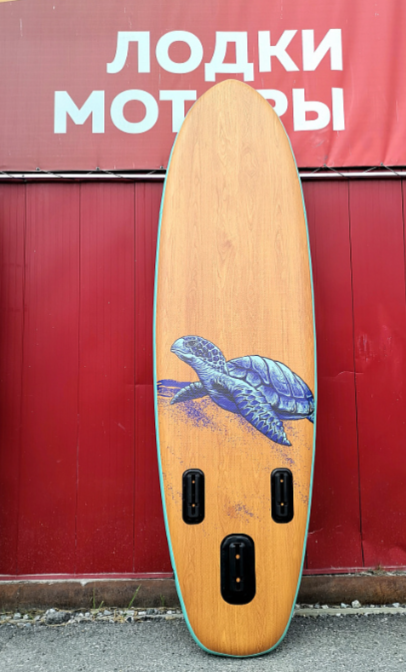 SUP (САП) Доска MISHIMO TURTLE 10(305) в Альметьевске