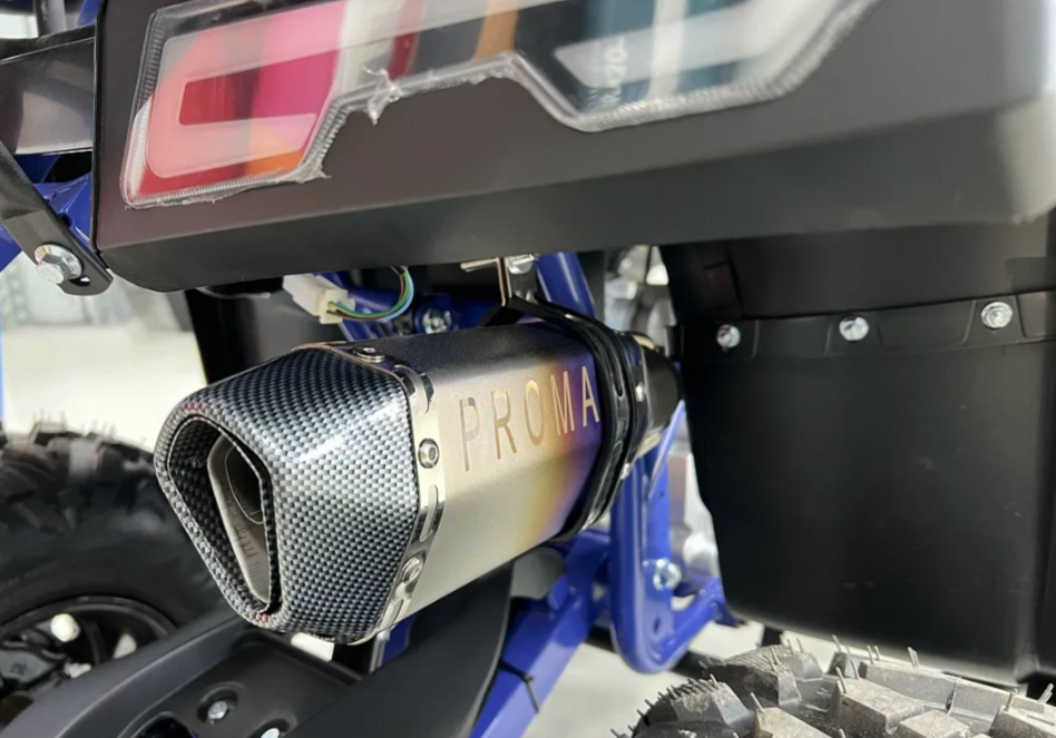 Квадроцикл PROMAX SPACE 200 в Альметьевске