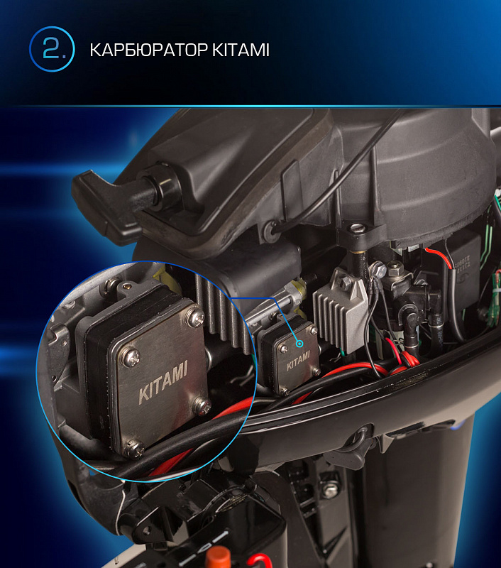 Лодочный мотор MARLIN PROLINE MP 9.9(15) AMHL в Альметьевске