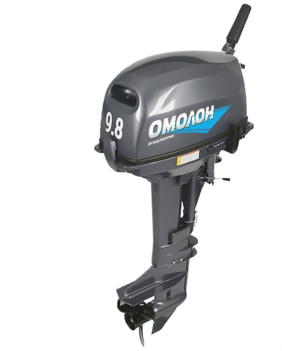 Лодочный мотор ОМОЛОН MP 9.8 AMHS в Альметьевске