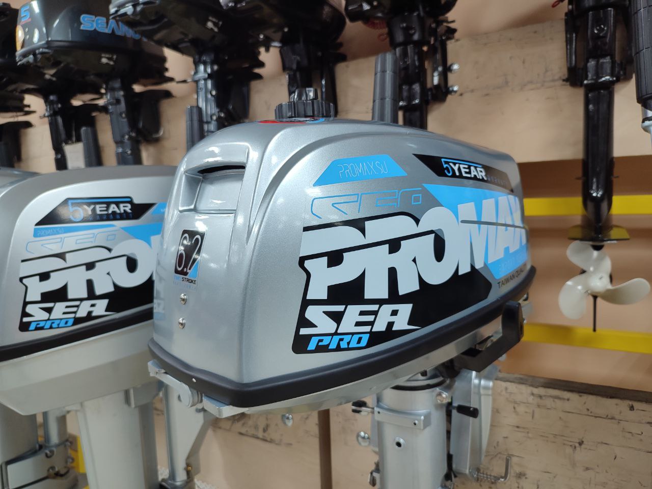 Лодочный мотор PROMAX SP6.2FHS (внешний бак 12 л) в Альметьевске