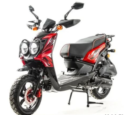 Скутер MOTOLAND (МОТОЛЕНД) BWS150 в Альметьевске