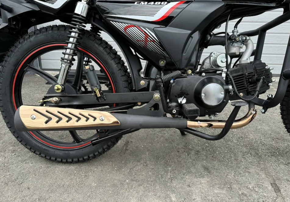 Мопед PROMAX SUPER MAX 150 LED в Альметьевске