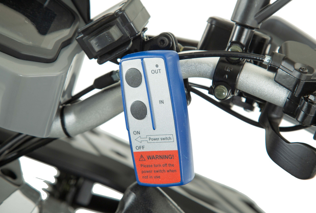 Квадроцикл YACOTA VIKING PRO 250 в Альметьевске