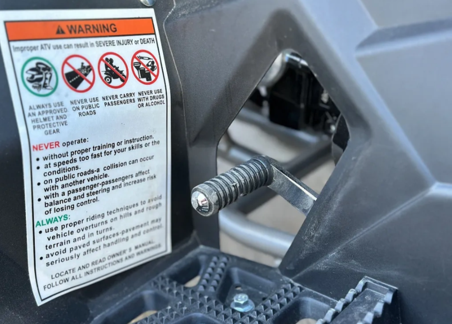 Квадроцикл GBM DAXTER 220 NEW в Альметьевске