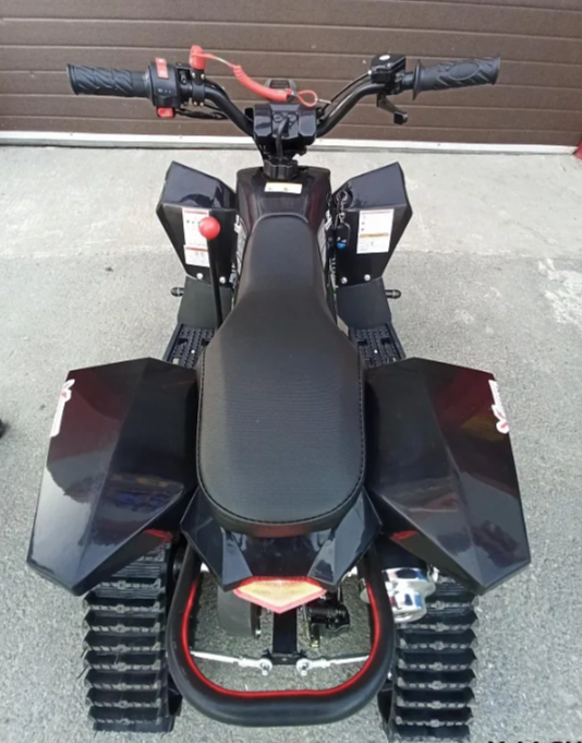 Квадроцикл PROMAX SNOW-RRO 150 + зимний комплект в Альметьевске