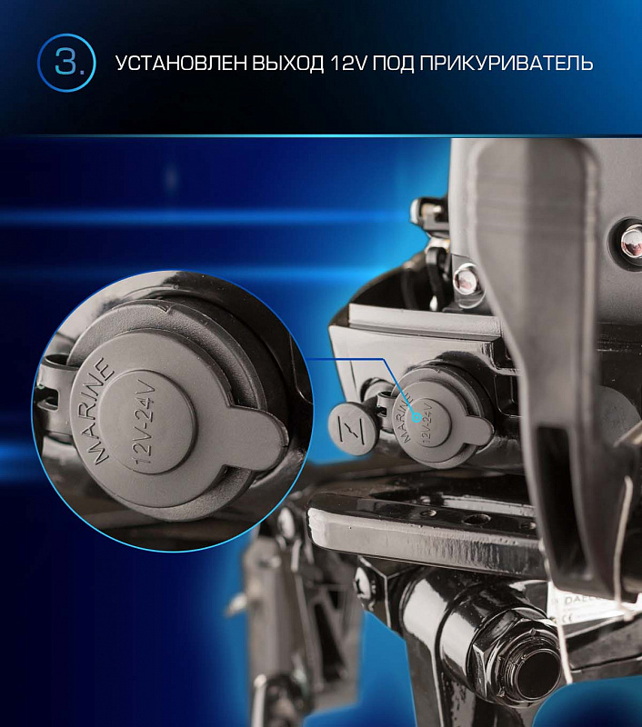 Лодочный мотор MARLIN PROLINE MP 9.9(15) AWRL в Альметьевске