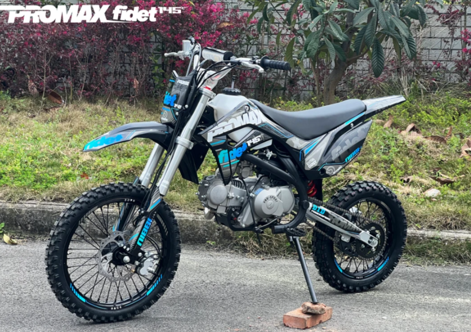 Мотоцикл (питбайк) PROMAX FIDET (ФАЙДЕТ) 145E 17/14 в Альметьевске
