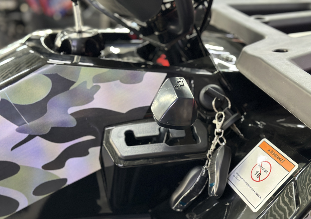 Квадроцикл GBM MAVERICK 300 NEW LUX в Альметьевске