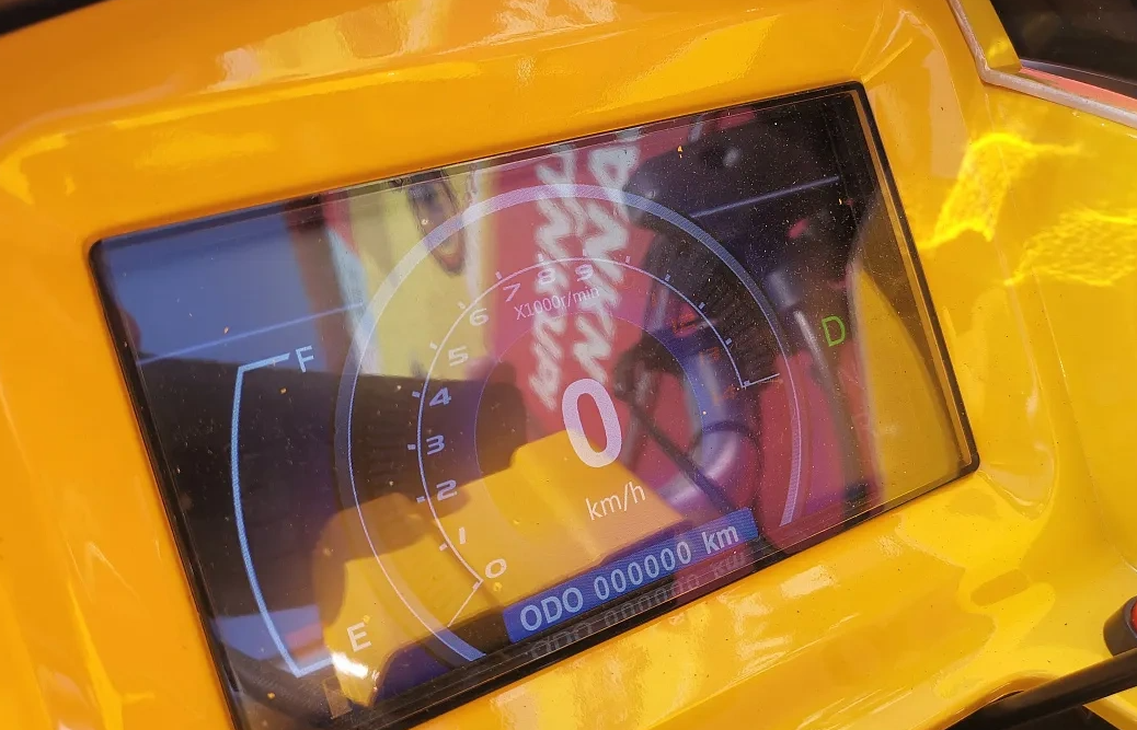 Квадроцикл PROMAX STORM 280 LUX в Альметьевске