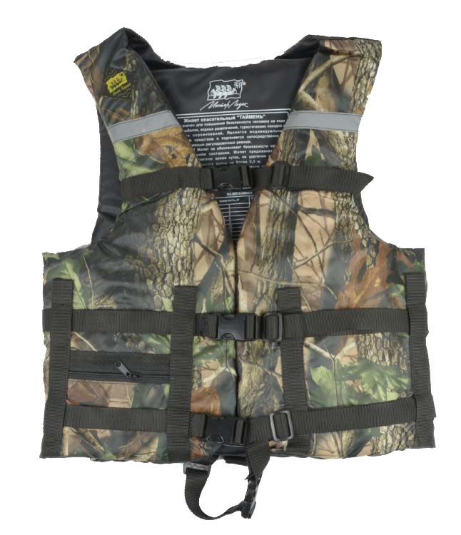 Жилет Спасательный Камуфляж в Альметьевске