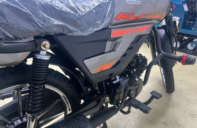Мопед PROMAX ALPHA PRIDE 130 в Альметьевске