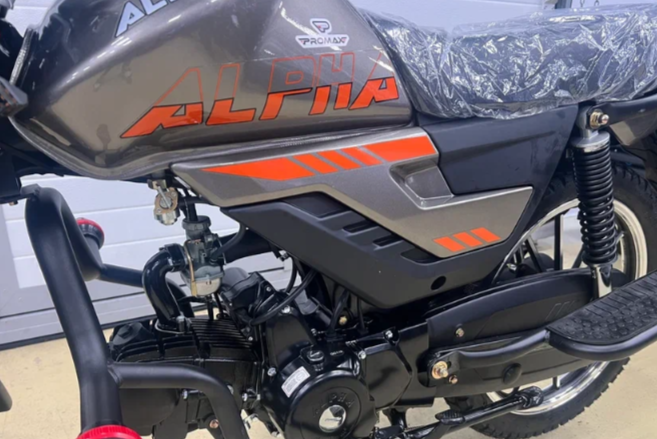 Мопед PROMAX ALPHA PRIDE 130 в Альметьевске