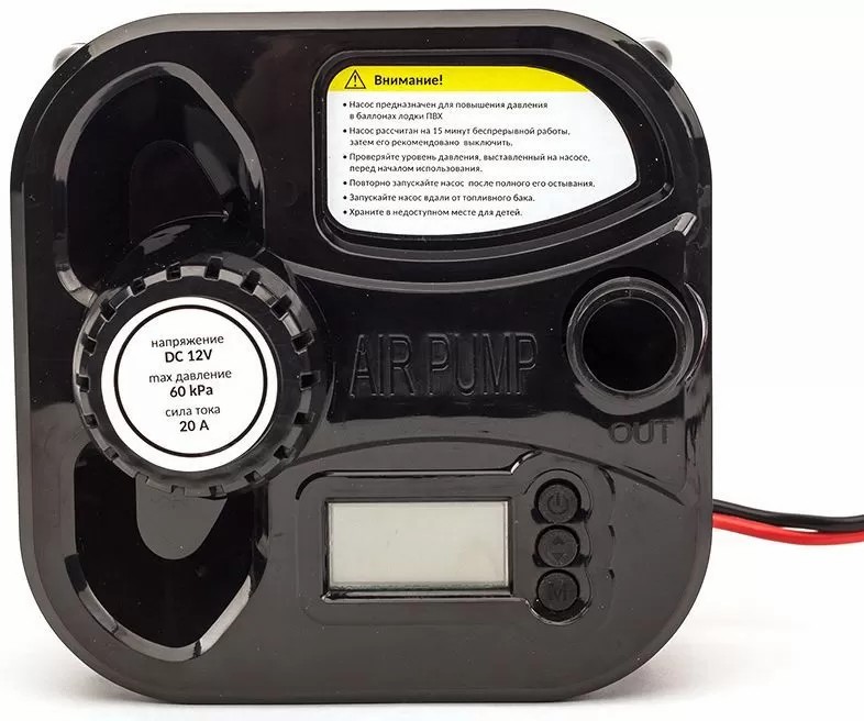 ЭЛЕКТРИЧЕСКИЙ НАСОС MARLIN GP-60 D в Альметьевске