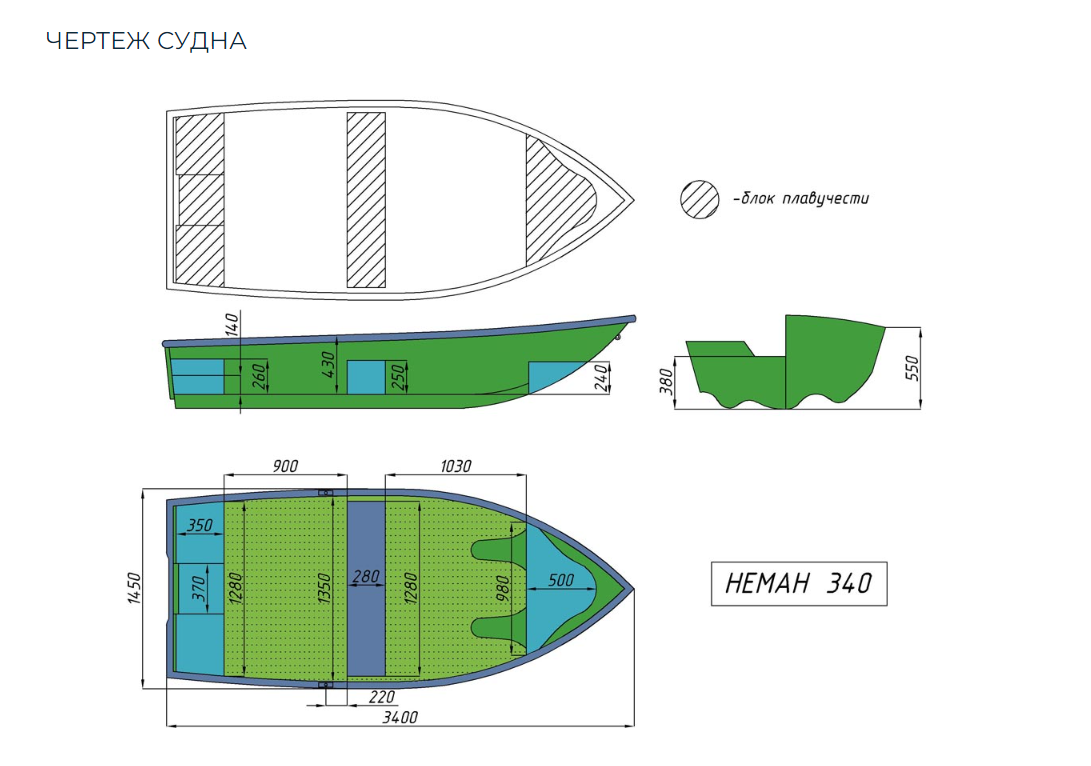 Стеклопластиковая лодка Neman-340 (тримаран) в Альметьевске