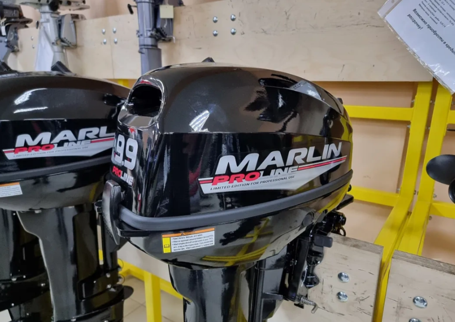 КОМПЛЕКТ ЛОДКА MISHIMO RAPID 360 PRO + ЛОДОЧНЫЙ МОТОР MARLIN PROLINE MP 9.9 (15) AMHS в Альметьевске