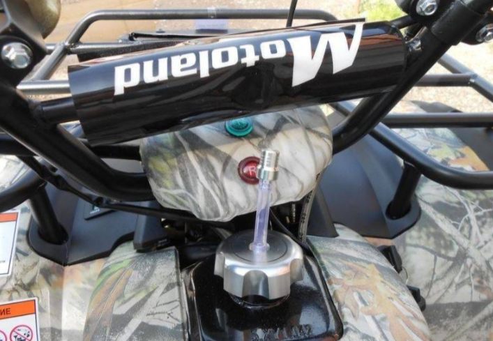 Квадроцикл MOTOLAND (МОТОЛЕНД) 200 ALL ROAD в Альметьевске