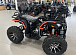 Квадроцикл PROMAX 300 4X4 ALL ROAD в Альметьевске