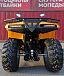 КВАДРОЦИКЛ IRBIS ATV200 в Альметьевске