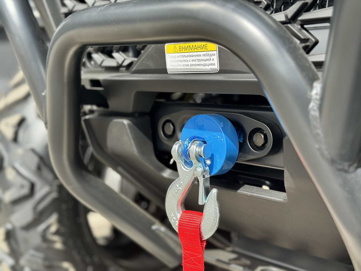 Квадроцикл HND QRX 650 PRO в Альметьевске