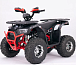 Квадроцикл YACOTA Sirius LD в Альметьевске