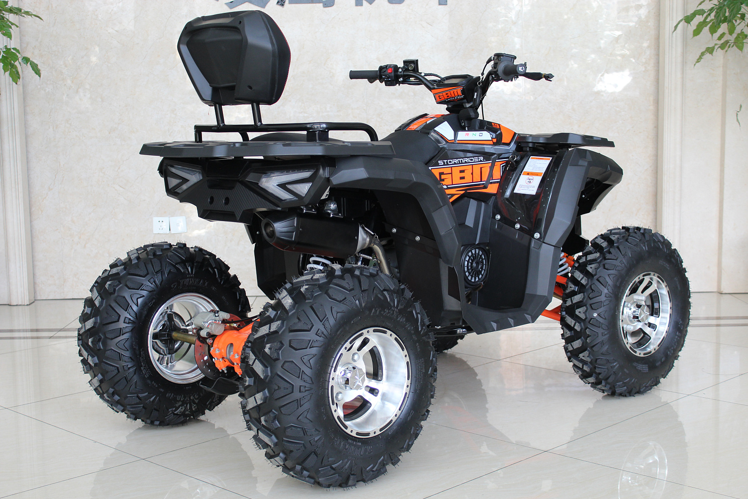 Квадроцикл GBM STORMRIDER 320 PREMIUM в Альметьевске