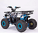 Квадроцикл YACOTA Sirius в Альметьевске