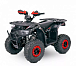 Квадроцикл YACOTA Sirius в Альметьевске