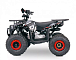 Квадроцикл YACOTA Sirius в Альметьевске