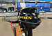 Лодочный мотор STELS 9.8HP в Альметьевске