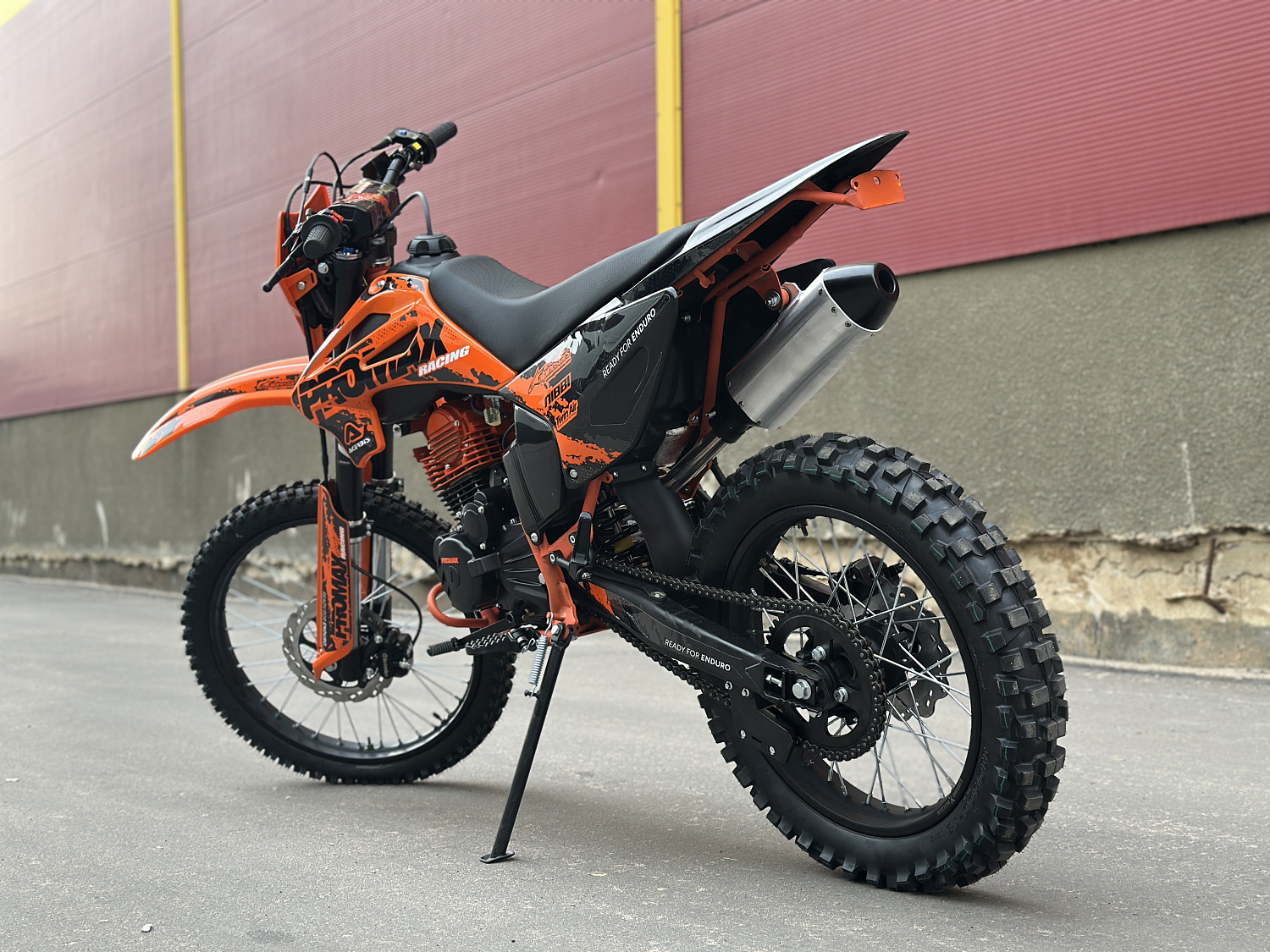 Кроссовый мотоцикл PROMAX MX280 в Альметьевске