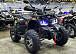 Квадроцикл GBM MAVERICK 300 NEW PREMIUM в Альметьевске
