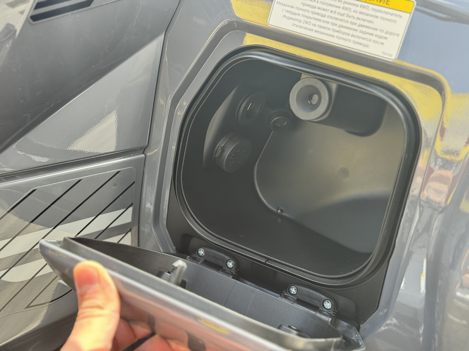 Квадроцикл HND QRX 650 PRO в Альметьевске