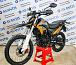 Мотоцикл Avantis MT250 (PR250/172FMM) ПТС в Альметьевске